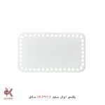 کفی پلکسی ایرانی - مستطیل10.5*17.5 سانتی