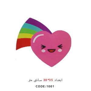 پک فرشینه - همه طرح ها