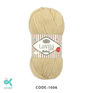 لاویتا بی بی ( گوکسیم ترک ) - خاکی - 1006