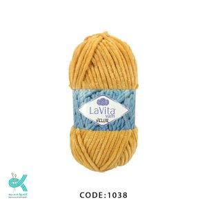 لاویتا مخمل ( گوکسیم ترک ) - عسلی روشن - 1038