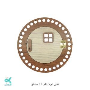 کفی ام دی اف درب (لولا دار) - درب روشن - 15سانتی