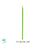 قلاب پلاستیکی - شماره 2