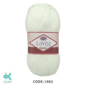 لاویتا غنچه (گوکسیم ترک) - سفید - 1002