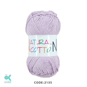 دیوا کتان نچرال - یاسی - 2135
