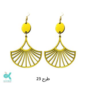 گوشواره مکرومه بافی - طلایی - طرح 23