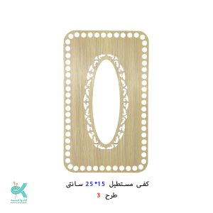 رویه طرح دار دستمال - طرح - 3