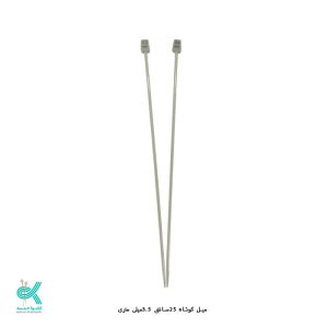 دو میل کوتاه تفلون - شماره 3.5