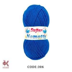 سوپر نوموتا - آبی تیره - 306