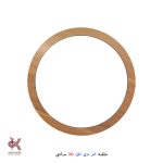 حلقه دریم کچر چوبی 30 سانتی
