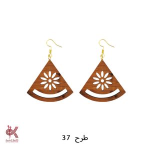 گوشواره مکرومه بافی - چوبی - طرح 37