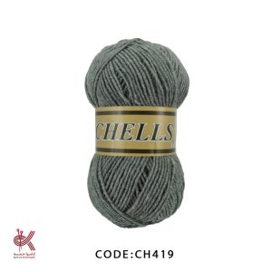 چلس - خاکستری - CH419