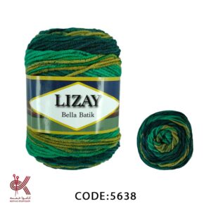 لیزای باتیک - چند رنگ اسپرت 5638