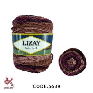 لیزای باتیک - چند رنگ اسپرت 5639