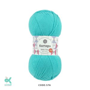 کارتوپو بی بی وان - آبی - 576