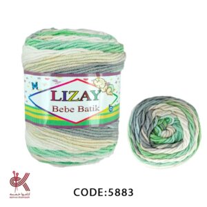 لیزای باتیک - چند رنگ اسپرت 5883