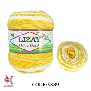 لیزای باتیک - چند رنگ اسپرت 5889