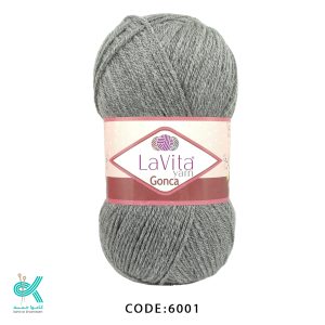 لاویتا غنچه (گوکسیم ترک) - خاکستری - 6001
