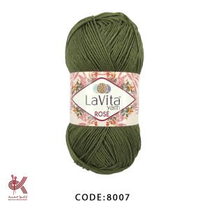 لاویتا رز (گوکسیم ترک ) - سبز سدری - 8007