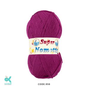 سوپر نوموتا - ارغوانی - 950