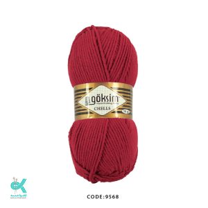 گوکسیم چلس - دونه اناری - 9568