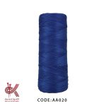 نخ قلاب بافی (ابریشم) سایز 6 - آبی کاربنی - AA020