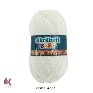 اکریل بافت بی بی - سفید - ABB1