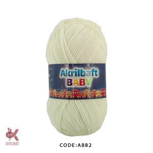 اکریل بافت بی بی - شیری - ABB2