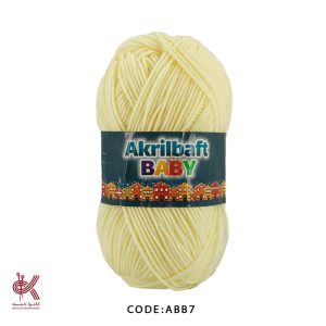 اکریل بافت بی بی - لیمویی - ABB7