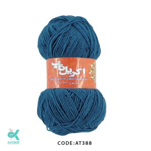 اکریل تاب - آبی نفتی - AT388