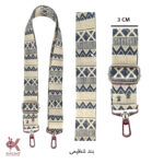 بند کیف تسمه ای قابل تنظیم طرح مکزیکی 2