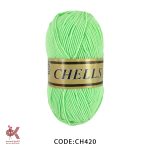 چلس - سبز روشن - CH420۸