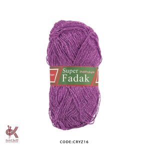 کریستال زری دار - یاسی صورتی - CRYZ16