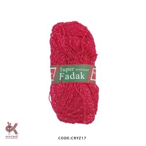 کریستال زری دار - سرخابی - CRYZ17