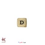 مهره مکعبی حروف انگلیسی - D