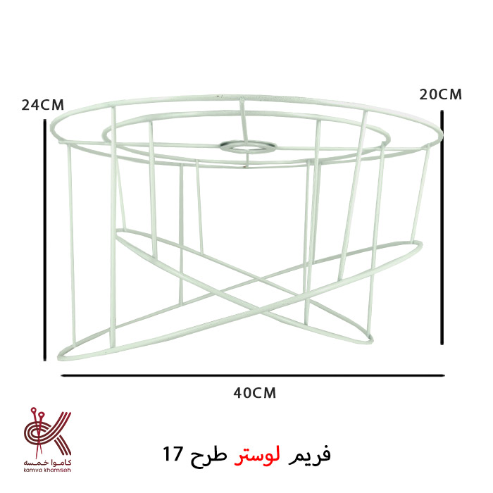 FA-T17 فریم فلزی لوستر طرح 17 - Image 1