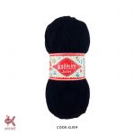 گوکسیم ژولیت - مشکی - GJ09