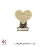 گیره پستونک چوبی طرح دار - قلب 2