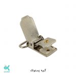 گیره پستونک - Image 4