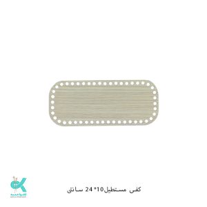 کفی ام دی اف جا قاشقی - 10 * 24 سانت