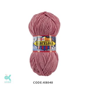 بارسلونا - کالباسی - KB040