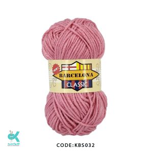 بارسلونا کلاسیک - کالباسی - KBS032