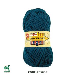 بارسلونا کلاسیک - آبی نفتی - KBS036