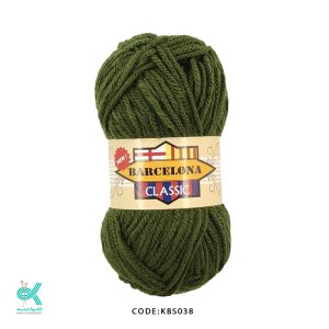 بارسلونا کلاسیک - سبز ارتشی - KBS038