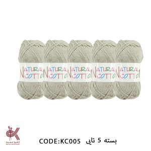 دیوا کتان نچرال - استخوانی - 5 تایی - KC005