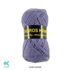 زاگرس سیلور - یاسی نازک - KZ006