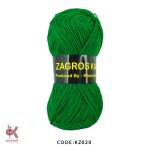 زاگرس سیلور سبز چمنی نازک KZ020