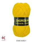 زاگرس سیلور زرد نازک KZ021