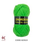 زاگرس سیلور سبز روشن نازک KZ023