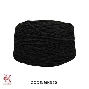 مکرومه کتان3 میل تابیده مشکی MK360