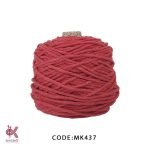مکرومه کتان - 4میل تابیده قرمز روشن - MK437